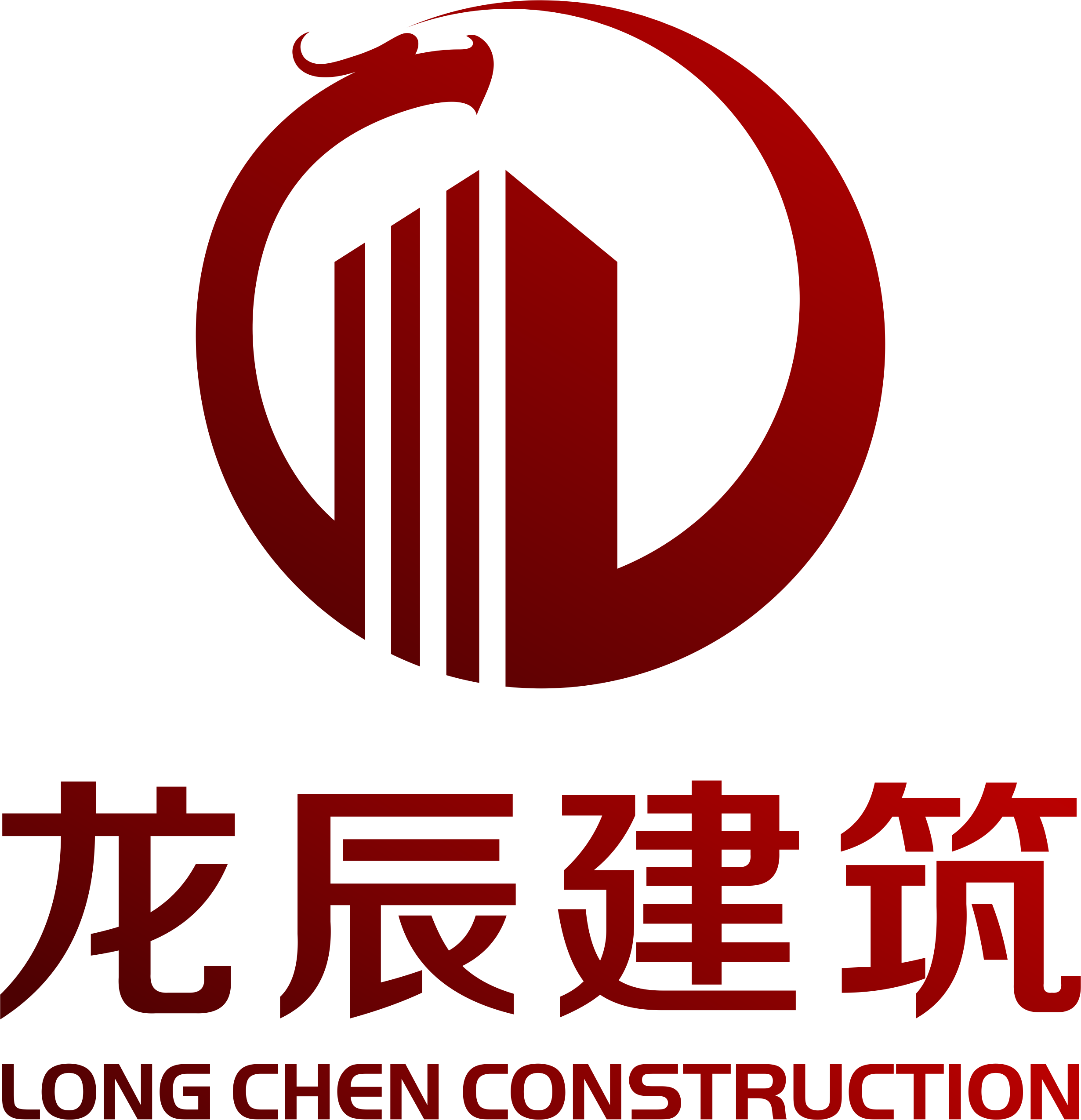 Long Chen Construction